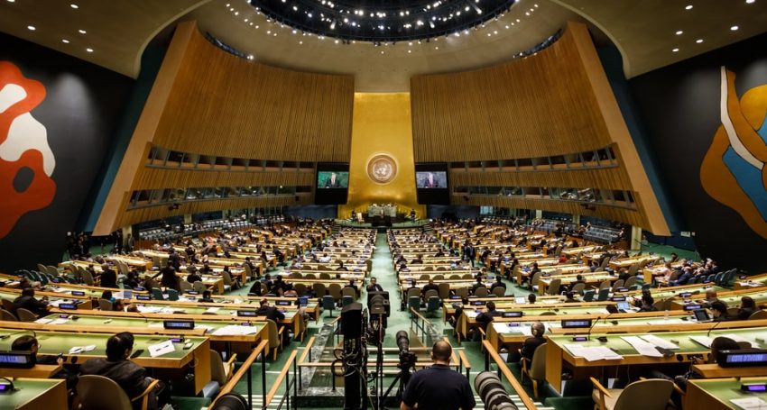 Cyprus and Armenia call for secret ballot at the UN to elect the General Assembly President (2)