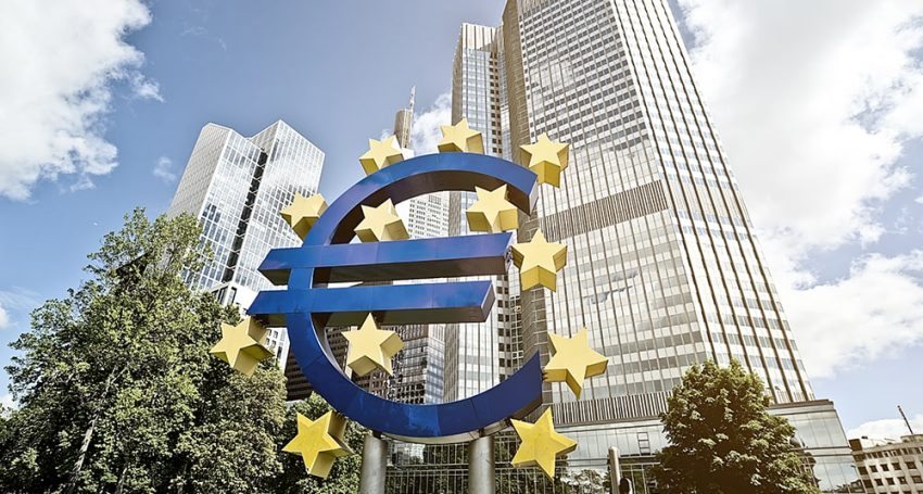 ЕИБ 230 миллионов евро 2-min