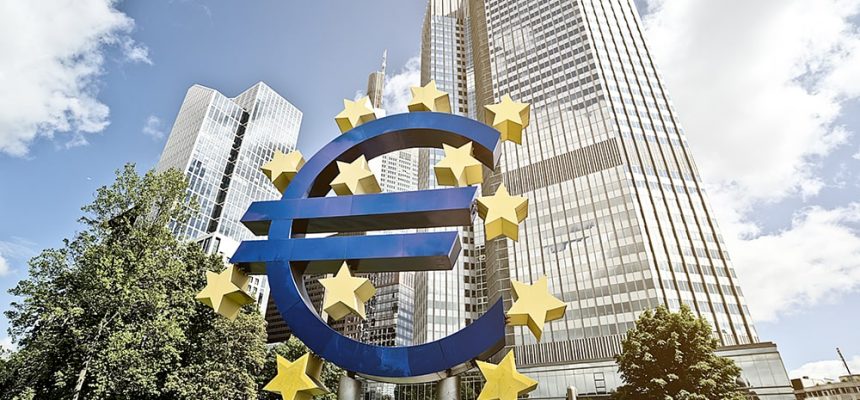 ЕИБ 230 миллионов евро 2-min