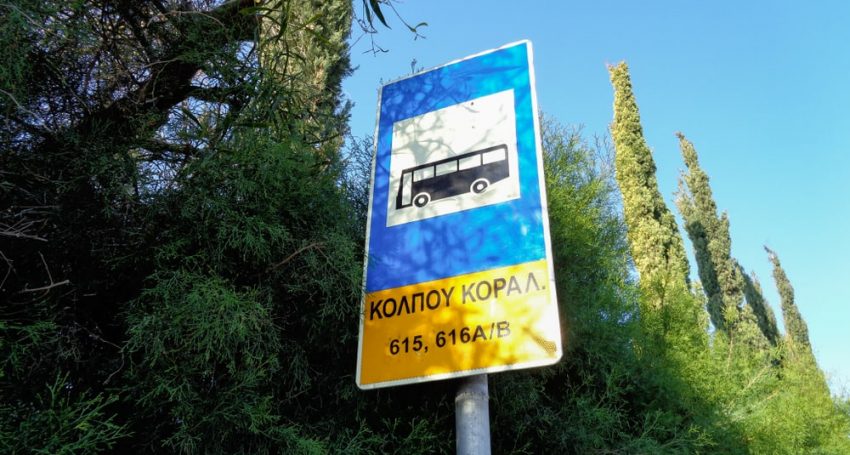 Cyprus will spend €35 million on bus stops