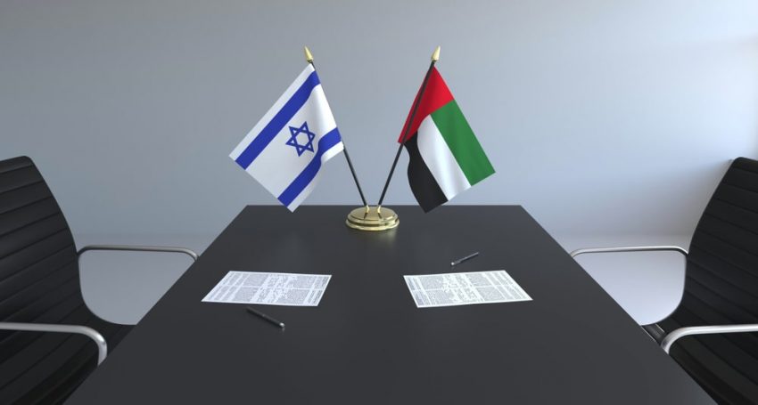 For the first time in history, the United Arab Emirates and Israel have agreed to direct air communication