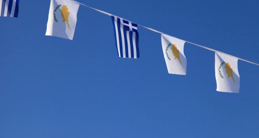 Greek Foreign Minister and Cypriot President will discuss the situation in the Eastern Mediterranean today