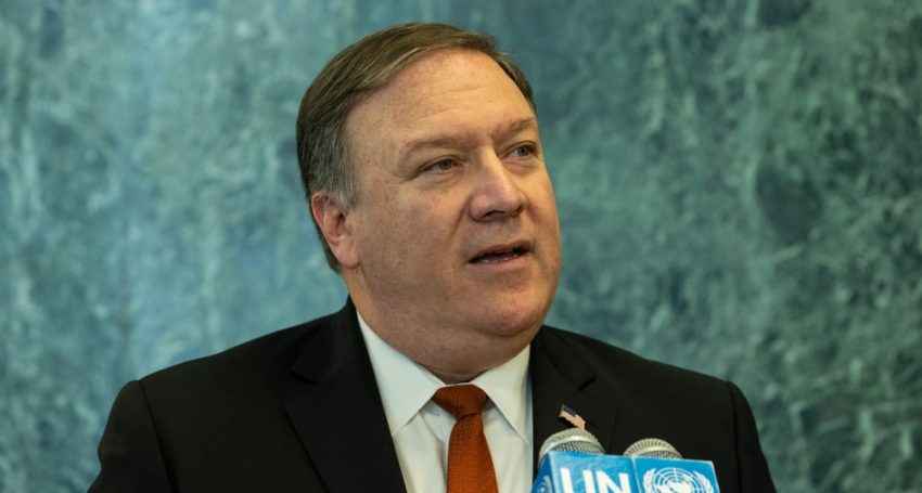 Pompeo and Anastasiades agreed to establish the Cyprus Land, Sea and Port Security Center
