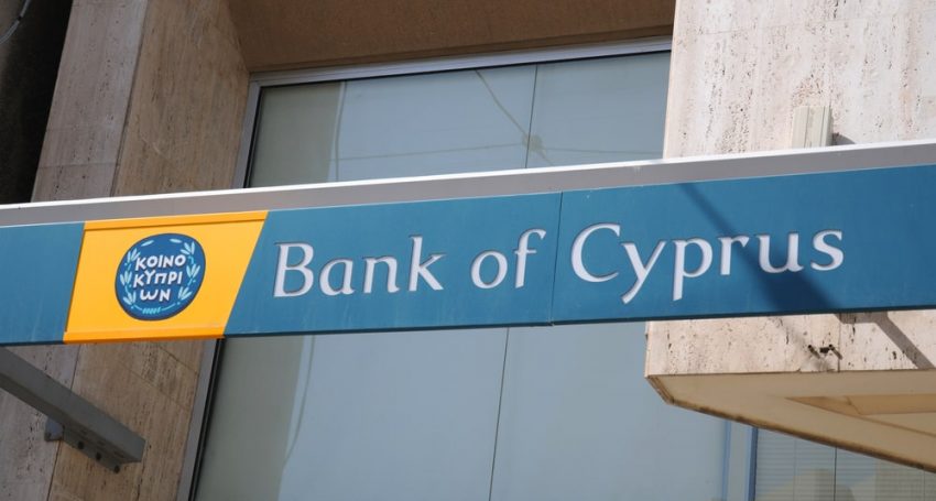The Bank of Cyprus suffers losses, but maintains good capital