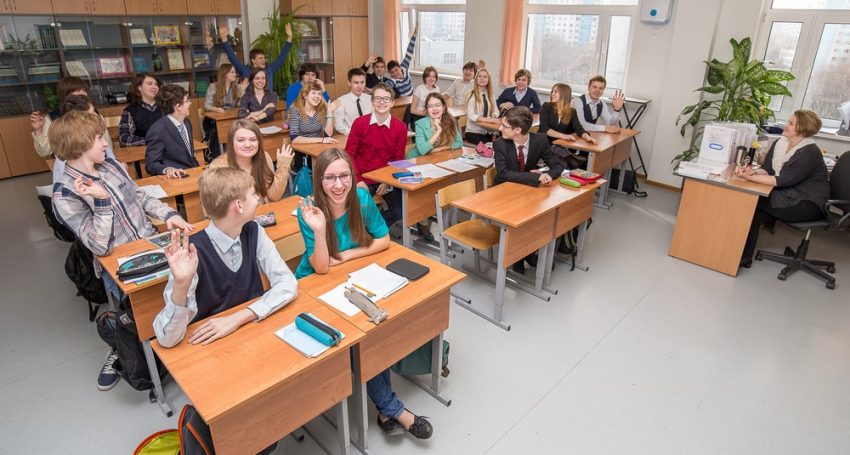 Will Moscow schoolchildren return to school after the vacations