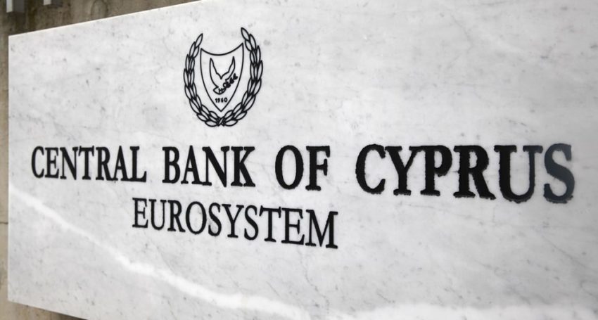 Cyprus banks have rectified capital adequacy through pre-allocated reserves