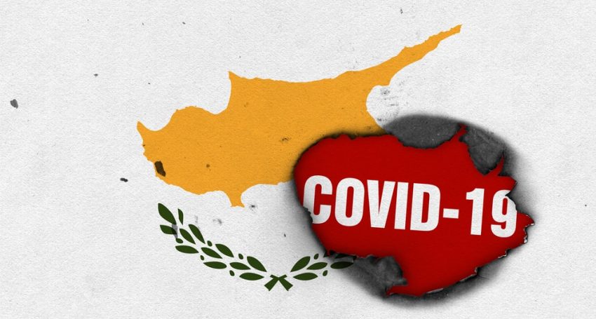 Cyprus to tighten COVID-19 restrictive measures
