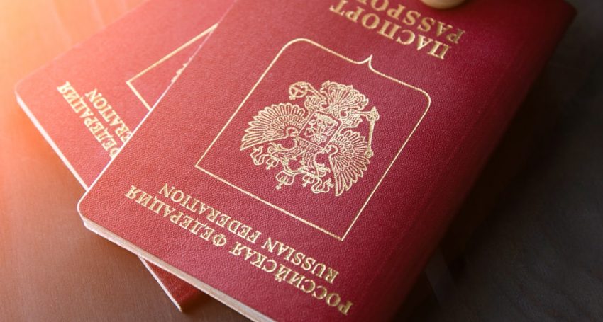 Russia wants to introduce golden passports in the image of Cyprus