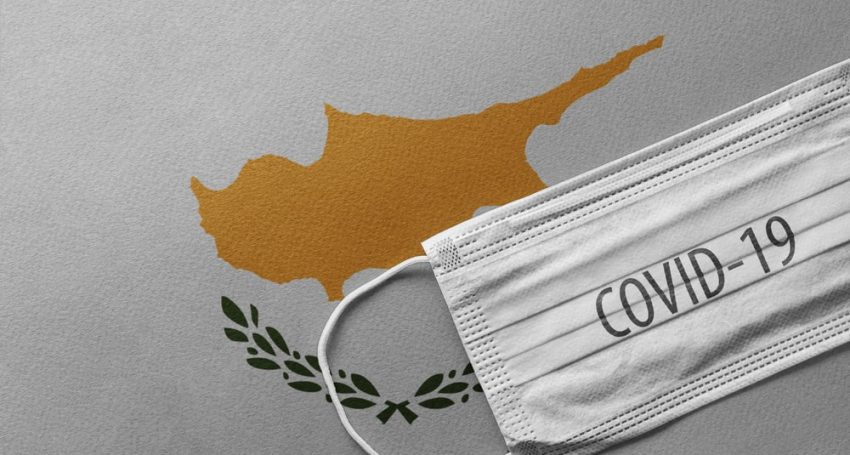 The pandemic may leave the Cyprus private sector without the 13th salary