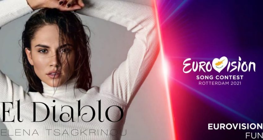 El-Diablo-Elena-Tsagrinou-Eurovision-2021