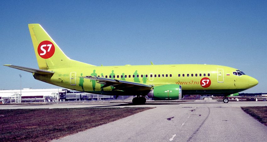 S7_Airlines_Boeing_737-522;_VP-BSQ,_July_2006_DWI_(5288070415)