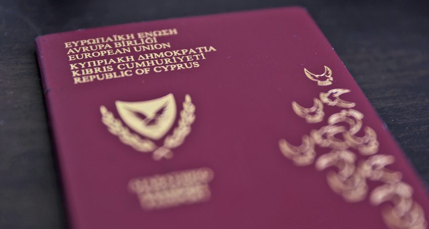 Photo illustration of a Cypriot passport, October 12, 2019. Picture taken October 12, 2019.   To match Special Report CAMBODIA-HUNSEN/WEALTH     REUTERS/Stringer/Illustration - RC1FBC618E70